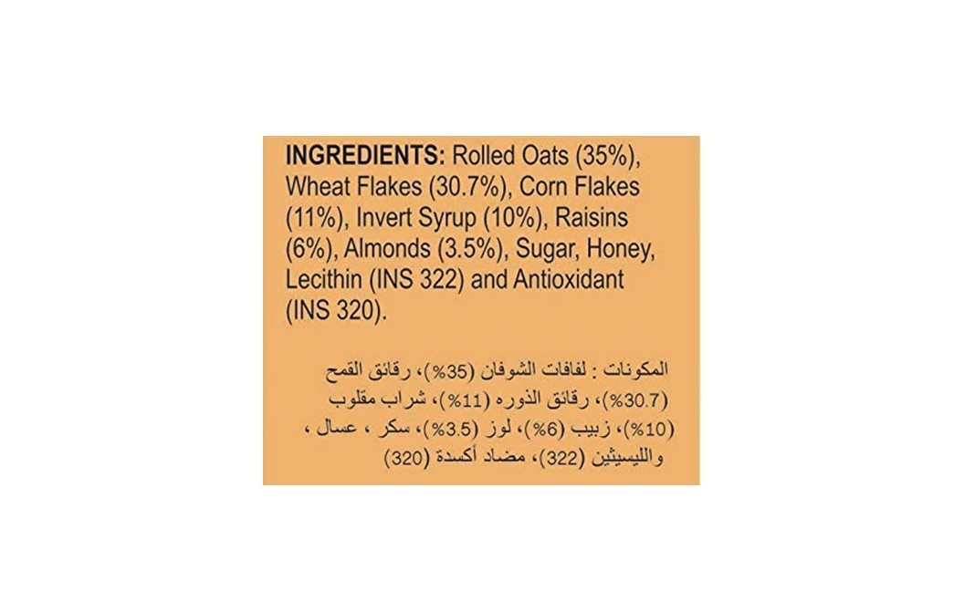 Fespro Crunchy Muesli Honey, Almond & Raisin   Pack  200 grams